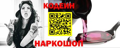 mdpv Кинель