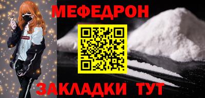 марки nbome Кимры