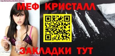 MDMA Premium VHQ Кингисепп