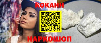 mdpv Кинель