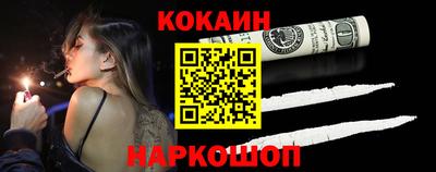 марки nbome Кимры