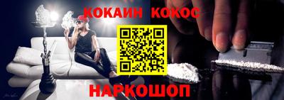 марки nbome Кимры