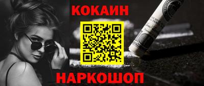 марки nbome Кимры