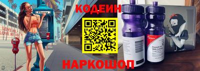 mdpv Кинель