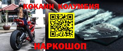 MDMA Premium VHQ Кингисепп