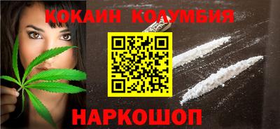 MDMA Premium VHQ Кингисепп