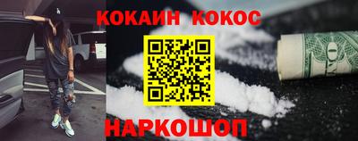 MDMA Premium VHQ Кингисепп