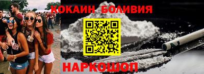 MDMA Premium VHQ Кингисепп