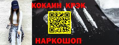 mdpv Кинель