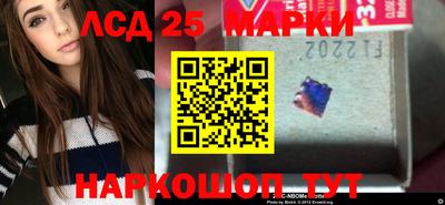 марки nbome Кимры