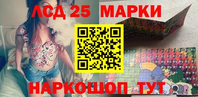 mdpv Кинель