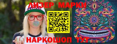 MDMA Premium VHQ Кингисепп