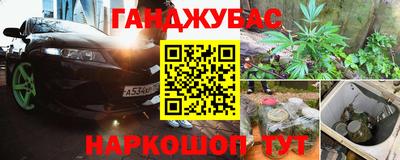 MDMA Premium VHQ Кингисепп