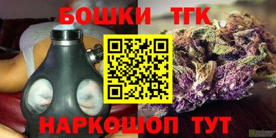 MDMA Premium VHQ Кингисепп