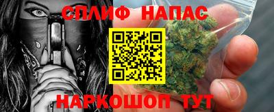 MDMA Premium VHQ Кингисепп