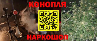 марки nbome Кимры