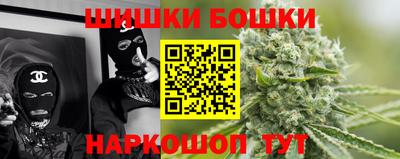 MDMA Premium VHQ Кингисепп