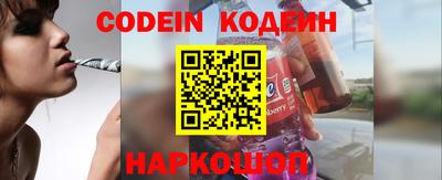 mdpv Кинель