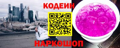 MDMA Premium VHQ Кингисепп