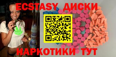 mdpv Кинель