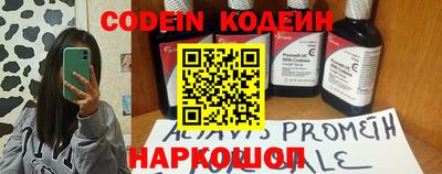 марки nbome Кимры