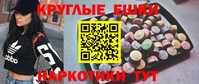 MDMA Premium VHQ Кингисепп