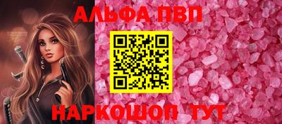 MDMA Premium VHQ Кингисепп
