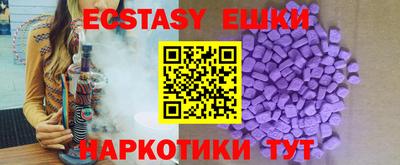 марки nbome Кимры