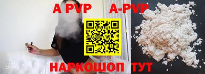марки nbome Кимры