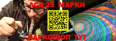 MDMA Premium VHQ Кингисепп
