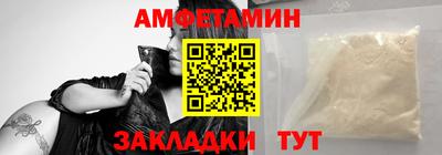 mdpv Кинель