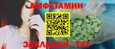 mdpv Кинель