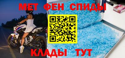 MDMA Premium VHQ Кингисепп