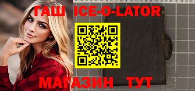 mdpv Кинель