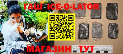 mdpv Кинель