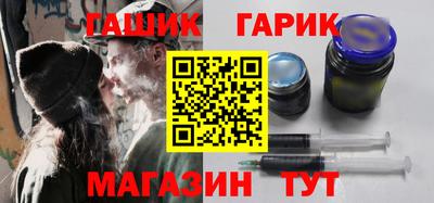 mdpv Кинель