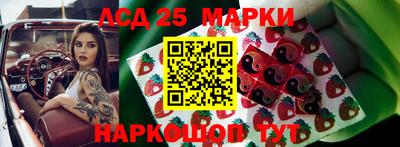 MDMA Premium VHQ Кингисепп