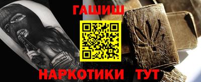 MDMA Premium VHQ Кингисепп