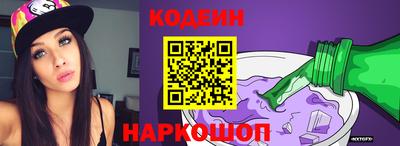 марки nbome Кимры