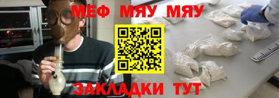 MDMA Premium VHQ Кингисепп