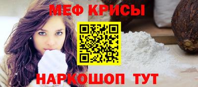 MDMA Premium VHQ Кингисепп
