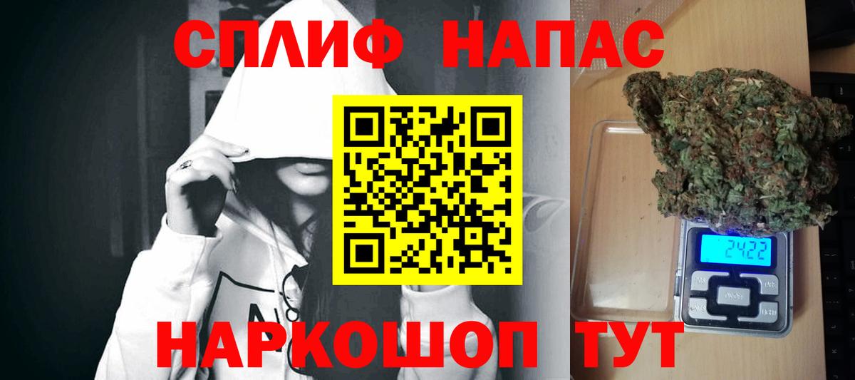 Бошки марихуана гибрид  Вход с VPN  Шишки марихуана планчик  Кстово  Бошки Шишки OG Kush  Конопля конопля 
